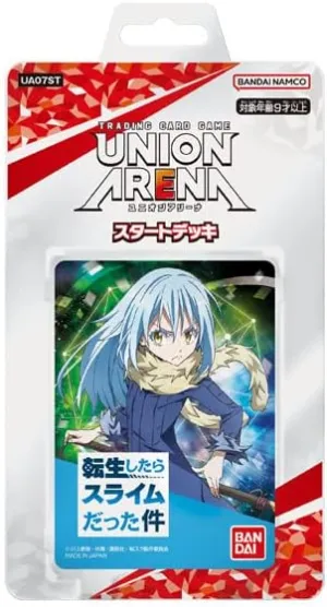 Surprise Pack Opening UNION ARENA "That Time I Got Reincarnated as a Slime" Start Deck UA07ST