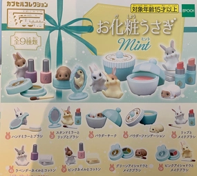 Designer Showcase Movie Goods Rabbit with Cosmetic Mint Mini Figure 9 Pieces Set