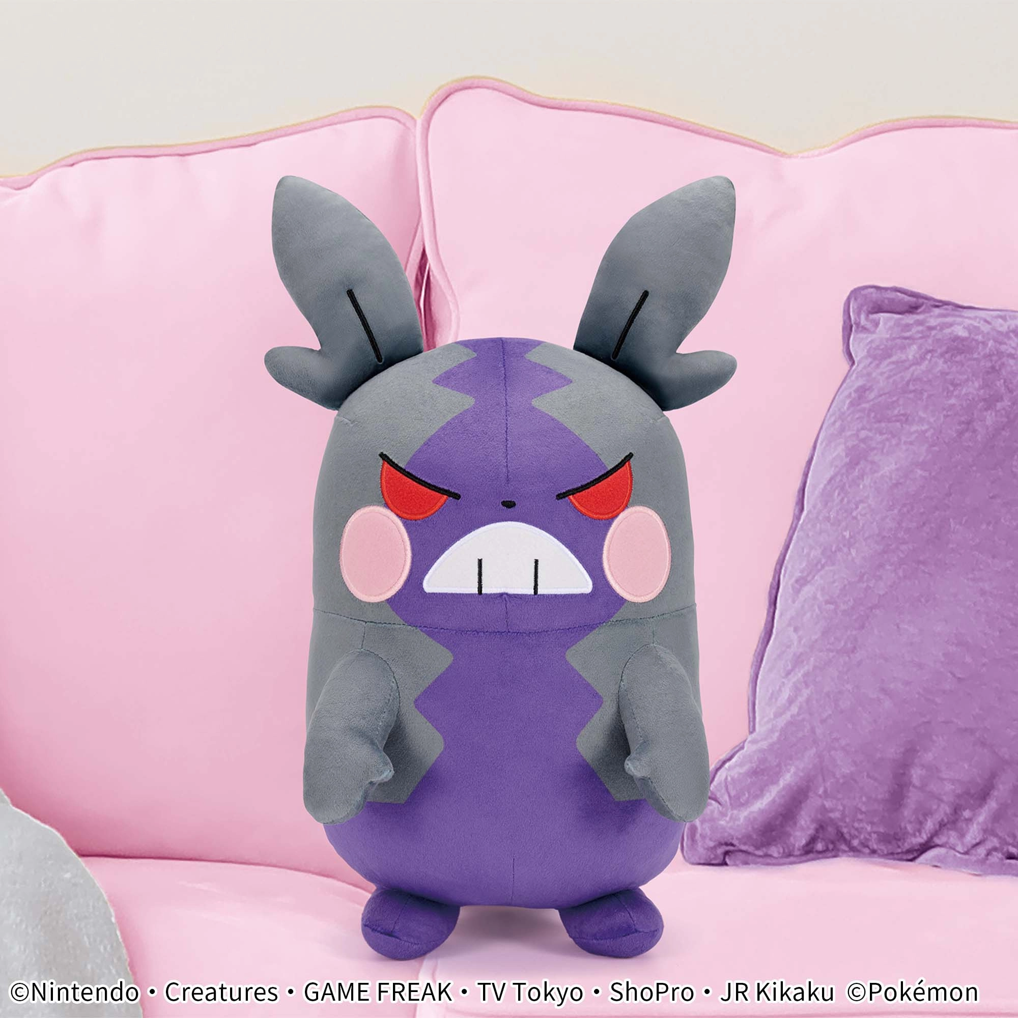 Upmarket Sculpture Pokemon Morpeko Hungry Mode Mofugutto Plush - 11 Inches Premium Statue Cross Culture