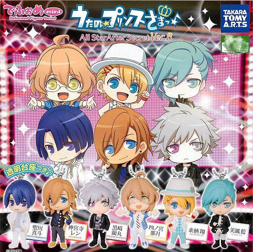 Uta no Prince-sama All Star After Secret Deformed Mini Figure Keychain Ver.B 6 Pieces Set (In-stock) Sentimental Value