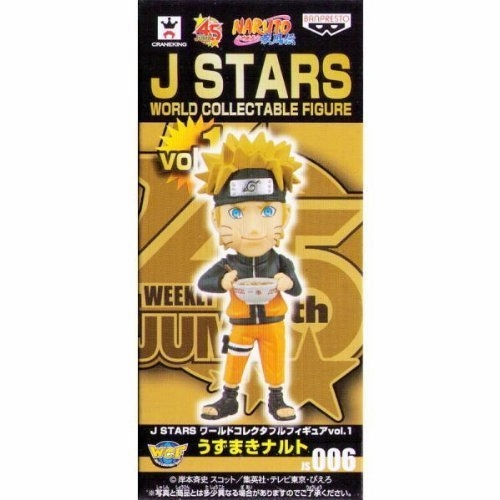 Fabric Figure Winter Decoration Uzumaki Naruto J Stars World Collectable Figure vol.1 Naruto - Banpresto