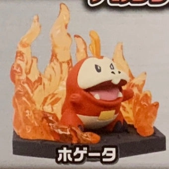 Classic Toy Pokemon Scarlet and Violet Attacks Small Figure 4 Pieces Set (In-stock)