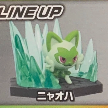 Pokemon Scarlet and Violet Attacks Small Figure 4 Pieces Set (In-stock) Winter Decoration