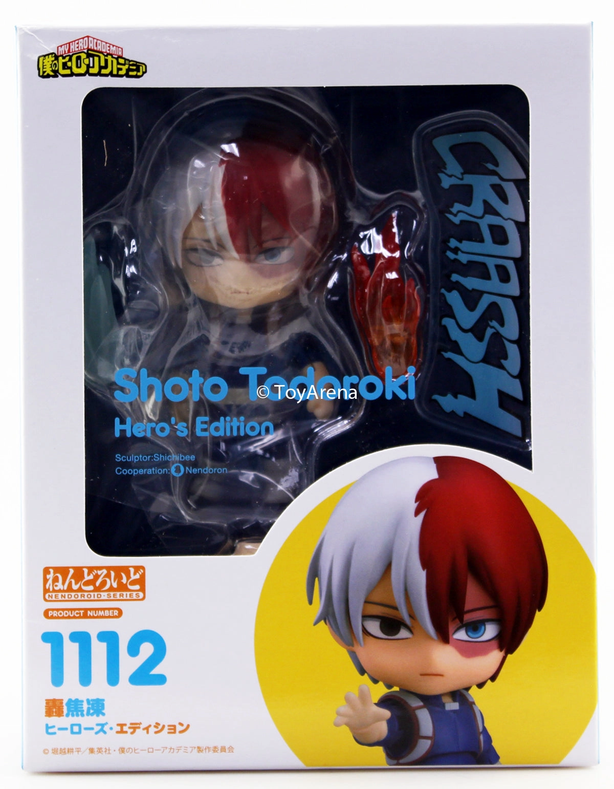 Nendoroid #1112 Shoto Todoroki (Hero's Edition) My Hero Academia Japanese Release Science fiction Metal Craft