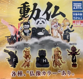 Animal Buddha Mini Figure 10 Pieces Set (In-stock) Chibi Object Character Art