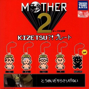 Mother 2 Character Acrylic Keychain 5 Pieces Set (In-stock) Rare Edition Limited Statue