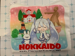 Chibi Goods Vocaloid Snow Miku Zipper Pouch 4 Pieces Set (In-stock)