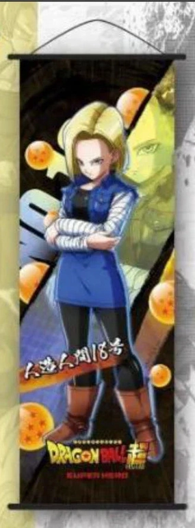 Collectible Product Age Appropriate Wall Scroll | Dragon Ball | Android 18