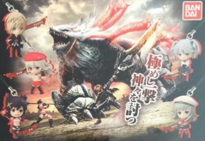 God Eater 2 Character Figure Keychain 5 Pieces Set (In-stock) Rococo Sculpture