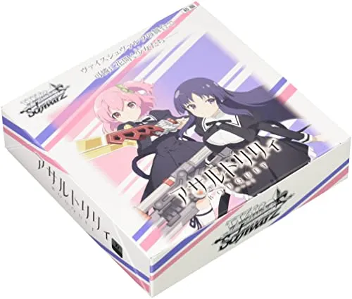Limited Find Display Exclusive Series Drop Weiss Schwarz Booster Pack "Assault Lily Bouquet"