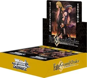Hidden Pack Discovery Weiss Schwarz Booster Pack "Fate/Grand Order -Absolute Demonic Battlefront: Babylonia-"