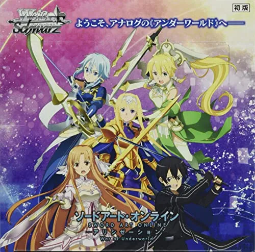 Weiss Schwarz Booster Pack "Sword Art Online -Alicization-" Vol. 2 Limited Series Release