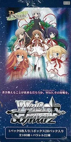 Limited Drop Display Exclusive Pack Release Weiss Schwarz Booster Pack TV Anime "Rewrite"