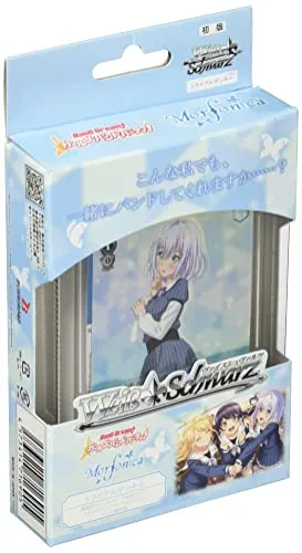 Toy Pack Unboxing Limited Toy Release Weiss Schwarz Trial Deck  "BanG Dream! Girls Band Party!" Morfonica