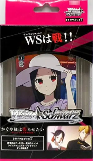 Mystery Find Unboxing Collector's Pack Series Weiss Schwarz Trial Deck  "Kaguya-sama: Love is War"