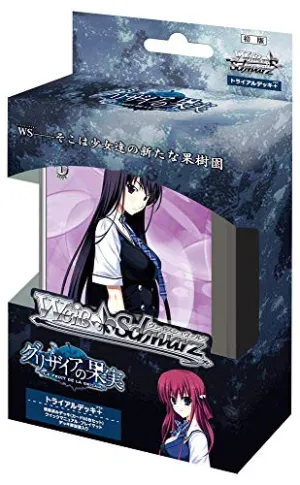 Weiss Schwarz Trial Deck  "Le Fruit de la Grisaia" Limited Pack Release Random Drop Series