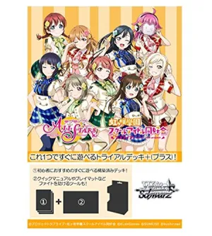 Surprise Pack Series Weiss Schwarz Trial Deck  "Love Live! Nijigasaki Academy School Idol Club" feat. "Love Live! School Idol Festival All Stars"