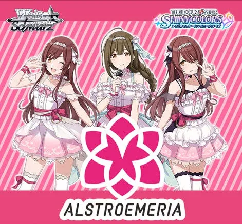 Weiss Schwarz Trial Deck  "The Idolmaster Shiny Colors" 283 Production ALSTROEMERIA Limited Pack Display Random Toy Find
