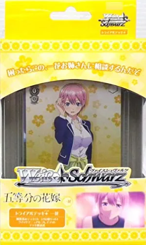 Limited Find Discovery Mystery Find Unboxing Weiss Schwarz Trial Deck  "The Quintessential Quintuplets" Ichika
