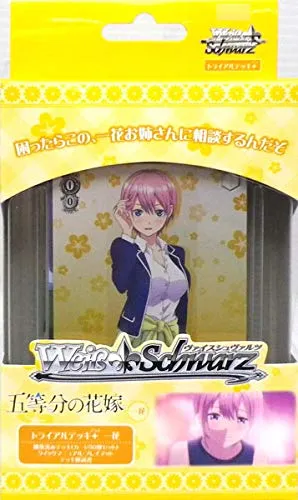 Limited Find Discovery Mystery Find Unboxing Weiss Schwarz Trial Deck  "The Quintessential Quintuplets" Ichika