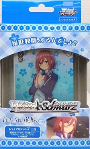 Exclusive Find Series Weiss Schwarz Trial Deck  "The Quintessential Quintuplets" Miku