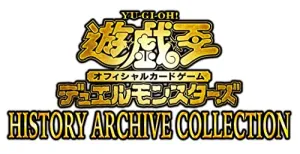 Random Series Series Collector's Edition Series Yu-Gi-Oh! OCG Duel Monsters History Archive Collection
