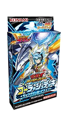 Random Series Series Yu-Gi-Oh! Rush Duel Go Rush Deck Galactica Arrive