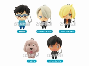 Character Showcase Mid Century Yuri on Ice Casual Outfit Figure Keychain Vol.1 5 Pieces Set (In-stock)