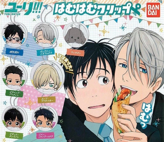 Yuri on Ice Character Acrylic Clip Keychain 7 Pieces Set (In-stock) Amphibian Statue Collectible Goods