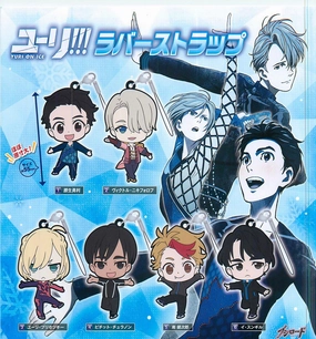 Character Piece Yuri on Ice Character Rubber Keychain 6 Pieces Set (In-stock)